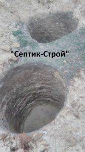 IMG_20170506_172