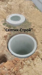 IMG_20170507_1057