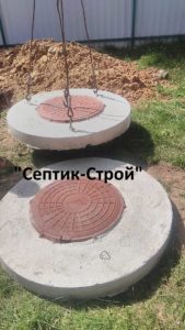 IMG_20170515_1430