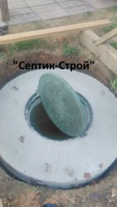 IMG_20170521_1947