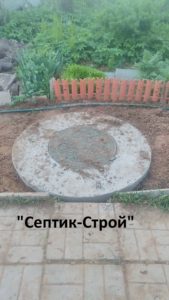 IMG_20170521_1949