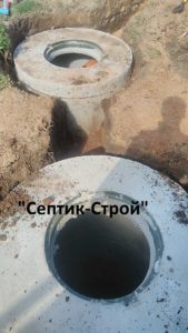 IMG_20170522_160