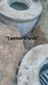 Септик из колец в Самарской области