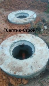 IMG_20170713_1936