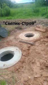 онгшнщ