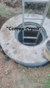Канализация из колец в Самарской области