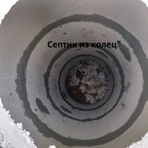 ьллож